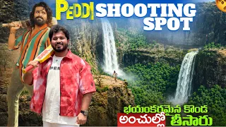 peddi movie shooting spot 