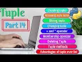 Python tuple Learn everything about tuple Python tutorial for beginners 2020 Part 14