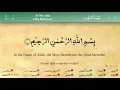 Download Lagu 040 Surah Ghafir/Al-Mu'min with Tajweed ~ By || Mishari Rashid Alafasy ||