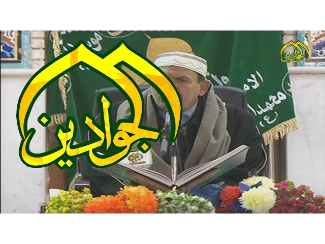 ⁣تلاوة عطرة بصوت القارئ الدكتور احمد احمد نعينع - قناة الجوادين