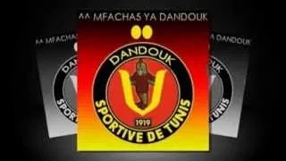 ماتحكيش عالترجي جبري باب سويقة 