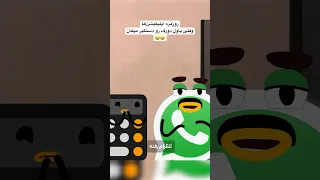 دستگیری پاول دورف   اپلیکیشن دندنها