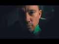 Josephine Trailer Channing Tatum Gemma Chan 2026