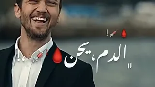 أغنية ون تو مسكو ضربو ثري فور نطحو الثور 