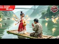 Download Lagu ขอทานคุกเข่าขอเด็กหญิงวัย 6 ขวบสอนพลังวิเศษ ไม่คาดคิดกลายเป็นเทพสงคราม