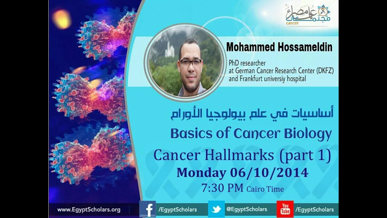 Cancer Hallmarks(part 1)  | Basics of Cancer Biology Series | Lecture 3