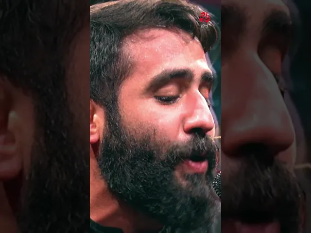 ⁣قصيدة حيدر يا حيدر - حسين طاهري - سماوات 2025