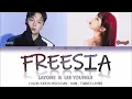 Layone (래원) & Lee YoungJi (이영지) - Freesia (프리지아) (Han- Rom- Tr) Color Coded Lyrics
