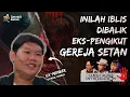 Download Lagu MENGUAK IBLIS DIBALIK EKS-PENGIKUT GEREJA SETAN  — PART (1/2) | #CSI