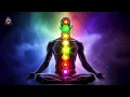 485 Hz Full Body Aura Cleanse Heal Damage in the Body Pure Positive Vibes Healing Music
