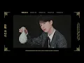 정동원 2nd Mini Album '사내[MAN]' PRE-LISTENING