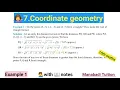 10th class math Chapter 7 coordinate Geometry Example 1 CBSE NCERT