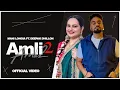 Download Lagu AMLI 2 - (Official Video) Mani Longia Ft. Deepak Dhillon | Latest New Punjabi Songs 2023