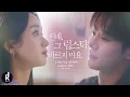 Download Lagu Sandeul(산들)(B1A4) - 만져져(I Feel You) | She Would Never Know (선배, 그 립스틱 바르지 마요) OST PART 2 MV | ซับไทย