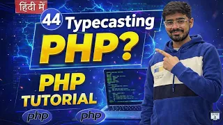 PHP Tutorial in Hindi Type Casting in PHP