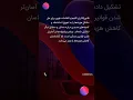 Download Lagu پنج ماه بعد، تلاش فوری کالیفرنیا برای حل مشکل هزینه‌ها
