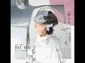 飄洋過海來看你