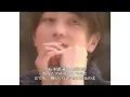 心を開いて （Music Video）