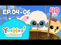 [EP04~06] Who Could Get Water First | Yoohoo \u0026 Friends Season | YooHoo