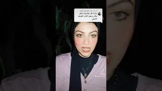 مكان وجود كتاب العزيف الاصلي اللي بيعتبر من ضمن اشهر و اخطر كتب السحر في العالم أسرار ساره 