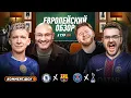 Lagu Арсенал снес Баварию, провал Барселоны, фиаско Ливерпуля, проблемы Реала | Европейский обзор