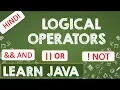 09 logical operator in java and or not operator in java hindi