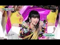 YENA - Smartphone l Show! Music Core Ep 774 [ENG SUB[