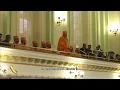 Download Lagu Mahamahopadhyaya Bhadresh Swami felicitation in California Senate #baps #bhadreshswami #senate #cali