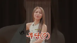 Solar Being Gay For Jessi Kpop Solar Jessi Jessishowterview Junkyumanwol Mobidic Mamamoo 