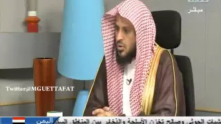 قراءة الإخلاص والمعوذتين متي تكون مرة ومتي تكون ثلاث مرات الشيخ عبدالعزيز الطريفي 