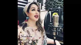 کاور ترانه غریب آشنا گوگوش با صدای خانم شکیبا Gharibe Ashena Googoosh By Shakiba 