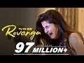 Download Lagu Tu Ik Din Rovenga (Official Video) Guri Othian | Kaku Mehnian | 4x Music |