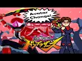 Download Lagu ANIMATED HENSHIN: Donbrothers Don Momotaro (By Lupin Green)