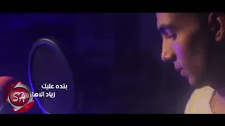 حبيت بجد غصب عني ومش بأيدي 