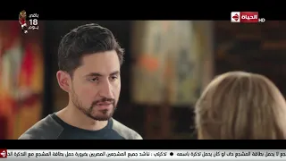 كاظم انفعل على أمه بسبب بيسه البرنسيسة بيسة 