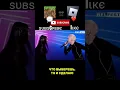 Download Lagu Roblox vs minecraft #shorts #minecraft #roblox