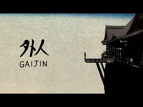Gaijin | Official Trailer (2026) — On Digital APRIL 3
