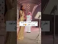 نظرات وإعجاب راشد الماجد بصوت بلقيس😍 🎵#balqees #راشد_الماجد