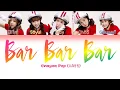 Crayon Pop (크레용팝) - Bar Bar Bar (빠빠빠) [Colour Coded Lyrics Eng/Rom/Han]