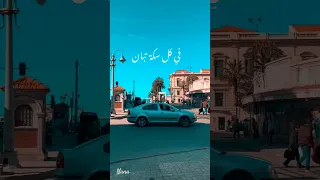 فاكرك ي ناسيني  محمد فؤاد  دندنها