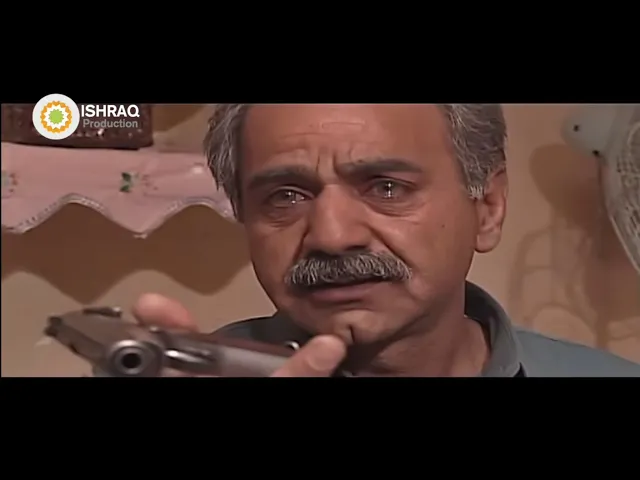 مسلسل ( التربة الحمراء ) - الحلقة 15