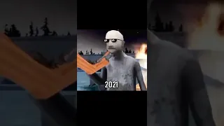 جراني الفرق بين الماضي والحاضر جراني جراني جراني حقيقة 