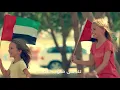 أسامه الحمداني - إمارات المحبة ( حصريا ) | 2019