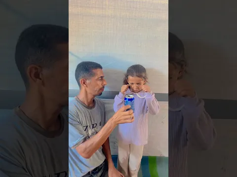 زعلانة مبسوطه مغيوظة كلي بوظه 😂😍🍦