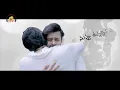 Jeevame Lyrical Video | BRO Telugu Movie | Pawan Kalyan | Sai Dharan Tej | Thaman S | Kaala Bhairava