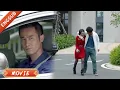 Download Lagu 【最新电影】💔 妻子背叛！丈夫當場目睹卻冷靜離婚！妻子悔不當初！#中国电视剧 #第二次人生