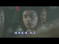 《倩女幽魂》张国荣经典版，高清1080电影MV歌词。70 80年代人们心中永远的经典。缅怀张国荣；黄沾。这才是真正的情怀！