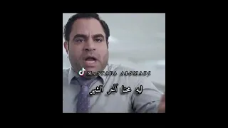 يه المرتب نزل ليه محنا اخر الشهر يا كفره رياكشن الراتب حالات قصص واتساب انستا ستوريات مضحكه 