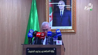 اجتماع مجموعة الستة التاريخية محطة مفصلية في تاريخ ثورة أول نوفمبر 