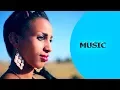 Download Lagu Ella TV - Daniel Tekeste ( Chapiko ) - Wanaki | ዋናኺ - New Eritrean Music 2017 - Ella Records
